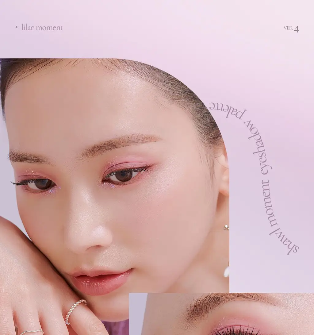 [NEW컬러] 뮤드 숄 모먼트 아이섀도우 팔레트 8종 중 택1 상세페이지 216